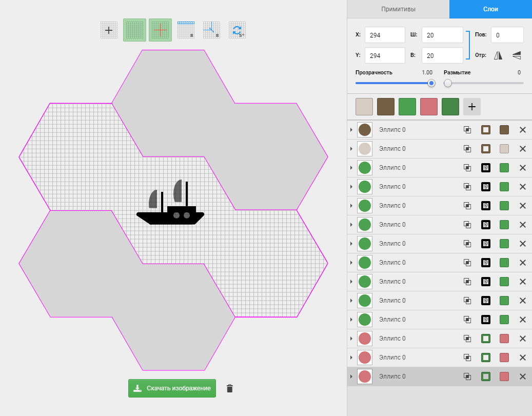 Редакто RPG иконок