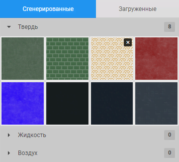 Левая панель